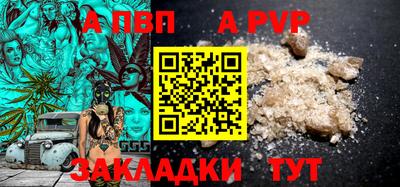 MDMA Premium VHQ Нальчик