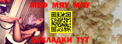 MDMA Premium VHQ Нальчик