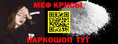 ешки Нарткала