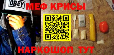 ешки Нарткала