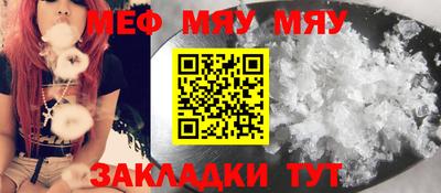 MDMA Premium VHQ Нальчик