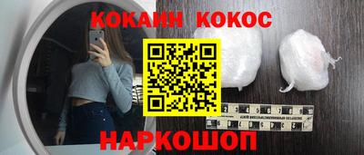 MDMA Premium VHQ Нальчик