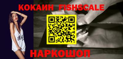 MDMA Premium VHQ Нальчик