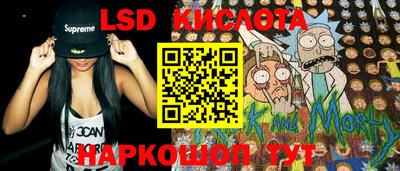 ешки Нарткала