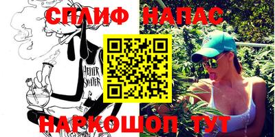 MDMA Premium VHQ Нальчик