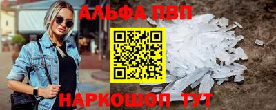 ешки Нарткала