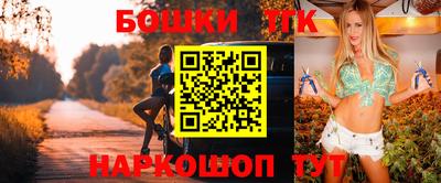 ешки Нарткала