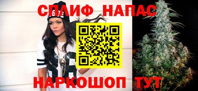 MDMA Premium VHQ Нальчик