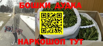 ешки Нарткала
