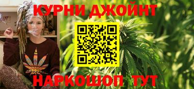 MDMA Premium VHQ Нальчик