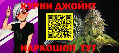 ешки Нарткала