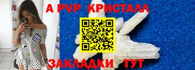 MDMA Premium VHQ Нальчик