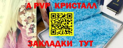 ешки Нарткала