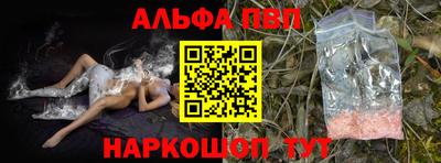 ешки Нарткала