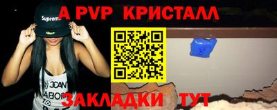 ешки Нарткала