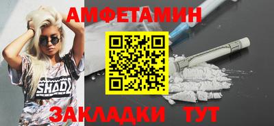 ешки Нарткала