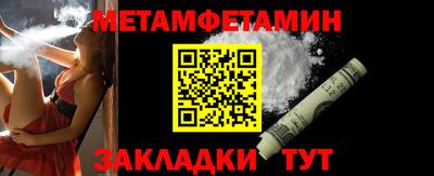 MDMA Premium VHQ Нальчик