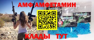ешки Нарткала