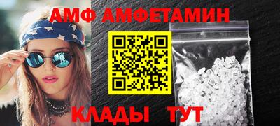 MDMA Premium VHQ Нальчик