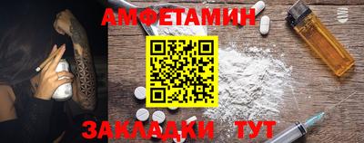 MDMA Premium VHQ Нальчик