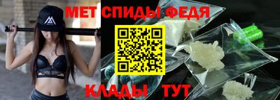 MDMA Premium VHQ Нальчик