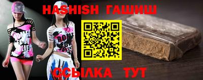 MDMA Premium VHQ Нальчик