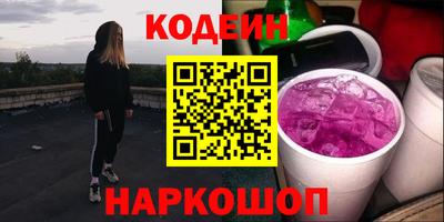ешки Нарткала