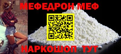 MDMA Premium VHQ Нальчик
