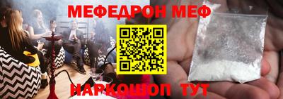 ешки Нарткала