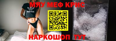 MDMA Premium VHQ Нальчик