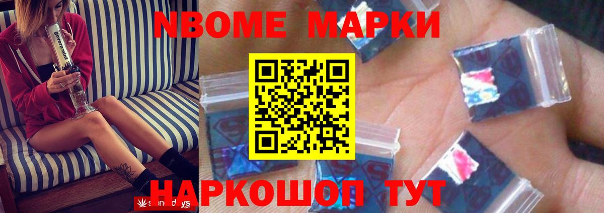 МЕГА зеркало  Лсд 25 экстази  Унеча  Вход с VPN  LSD-25 экстази кислота  LSD-25 экстази ecstasy 